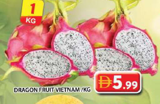 Dragon Fruit from Vietnam available at جراند هايبر ماركت in الإمارات العربية المتحدة , الامارات - دبي