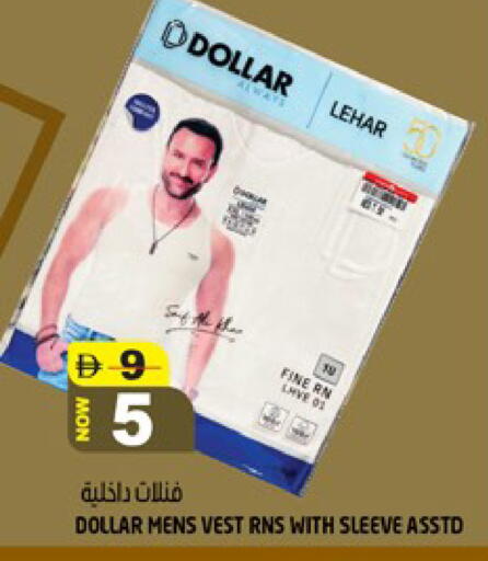 available at هاشم هايبرماركت in الإمارات العربية المتحدة , الامارات - الشارقة / عجمان