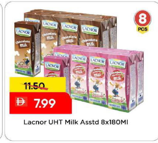 available at Mark & Save in UAE - Sharjah / Ajman