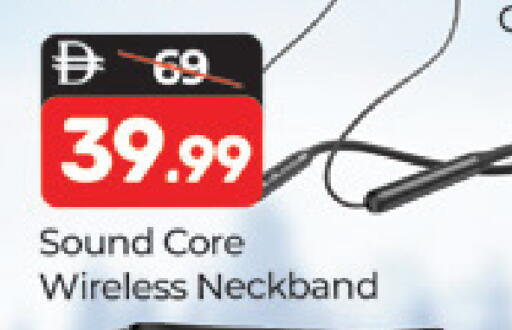 available at Al Madina  in UAE - Dubai