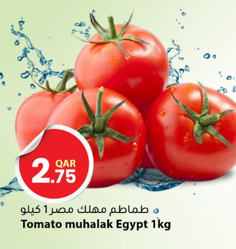 Tomato from Egypt available at دانا ماركت in قطر - الضعاين