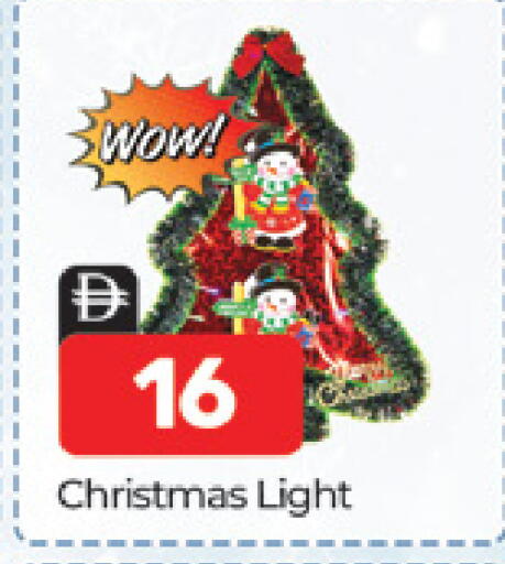 available at Al Madina  in UAE - Dubai