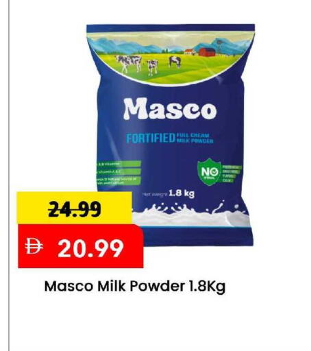 available at مارك & سيف in الإمارات العربية المتحدة , الامارات - الشارقة / عجمان