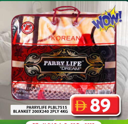 available at Grand Hyper Market in UAE - Dubai