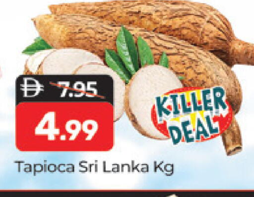 from Sri Lanka available at Al Madina  in UAE - Dubai