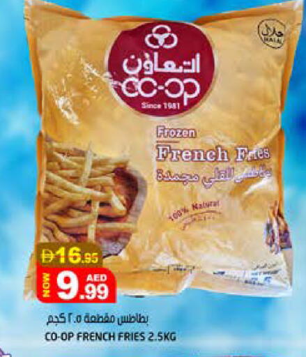 available at Hashim Hypermarket in UAE - Sharjah / Ajman