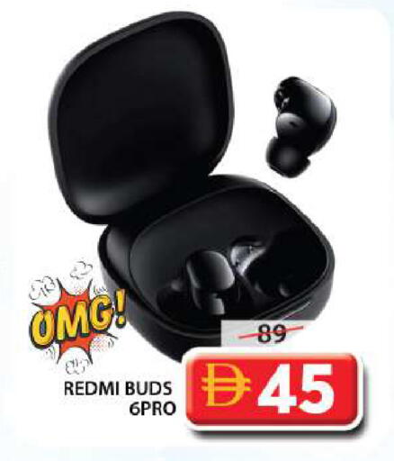 available at جراند هايبر ماركت in الإمارات العربية المتحدة , الامارات - الشارقة / عجمان