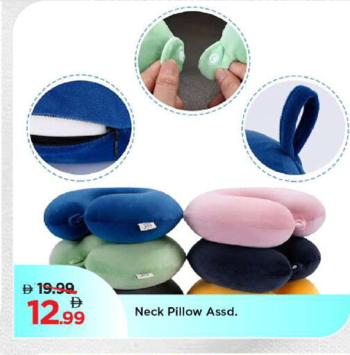 available at مارك & سيف in الإمارات العربية المتحدة , الامارات - الشارقة / عجمان