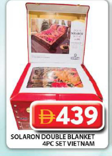 available at جراند هايبر ماركت in الإمارات العربية المتحدة , الامارات - دبي