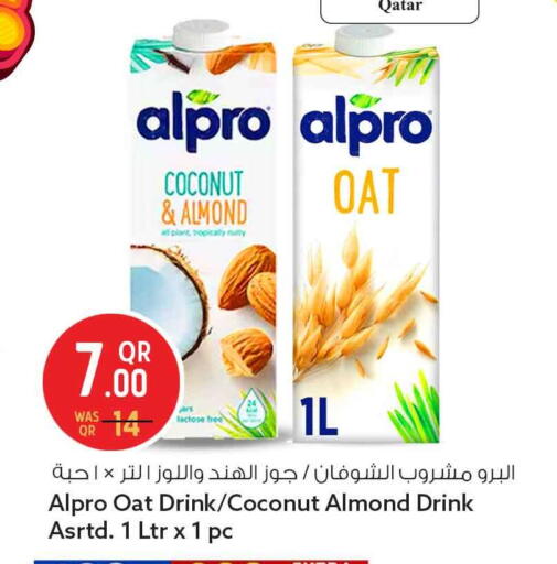 Coconut available at سفاري هايبر ماركت in قطر - أم صلال