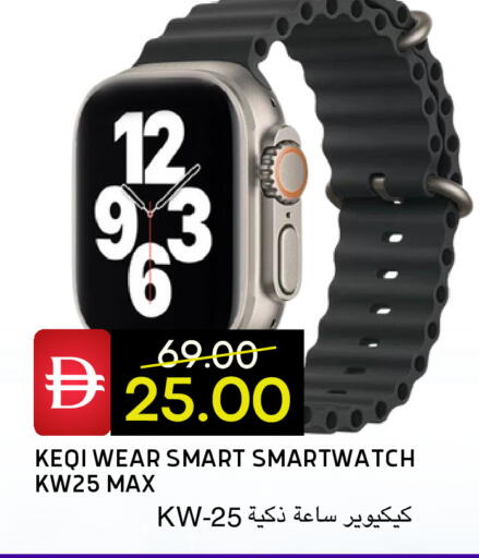 available at سيليكت ماركت in الإمارات العربية المتحدة , الامارات - أبو ظبي