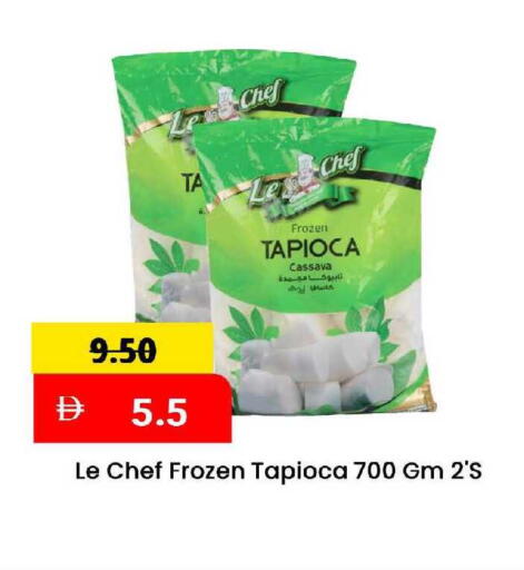 Cassava available at مارك & سيف in الإمارات العربية المتحدة , الامارات - الشارقة / عجمان