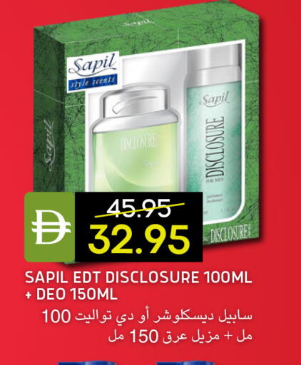 available at سيليكت ماركت in الإمارات العربية المتحدة , الامارات - أبو ظبي