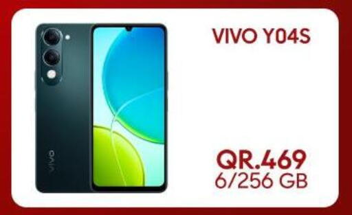 available at Cairo Phones in Qatar - Al Wakra