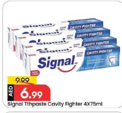 available at Mark & Save in UAE - Dubai