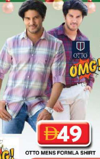 available at Grand Hyper Market in UAE - Dubai