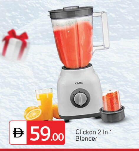 available at سوق طلال in الإمارات العربية المتحدة , الامارات - ٱلْفُجَيْرَة‎