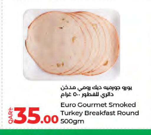 available at لولو هايبرماركت in قطر - أم صلال