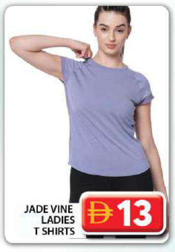 available at جراند هايبر ماركت in الإمارات العربية المتحدة , الامارات - دبي