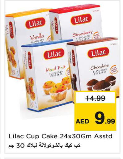 Strawberry Vanilla available at نستو هايبرماركت in الإمارات العربية المتحدة , الامارات - الشارقة / عجمان