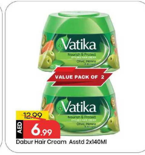 available at مارك & سيف in الإمارات العربية المتحدة , الامارات - أبو ظبي