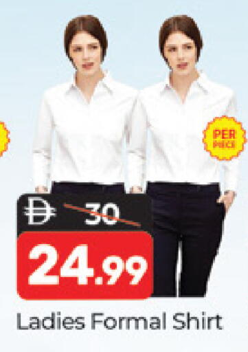 available at Al Madina  in UAE - Dubai