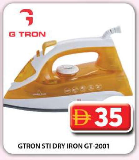 available at جراند هايبر ماركت in الإمارات العربية المتحدة , الامارات - دبي