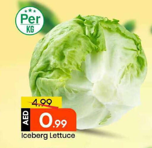 Lettuce available at مارك & سيف in الإمارات العربية المتحدة , الامارات - أبو ظبي