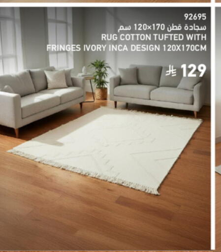 available at SACO in KSA, Saudi Arabia, Saudi - Khamis Mushait