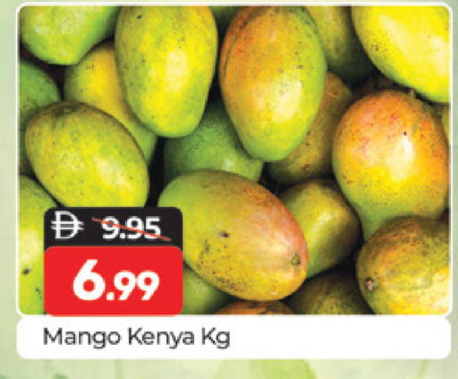 Mango from Kenya available at Al Madina  in UAE - Dubai