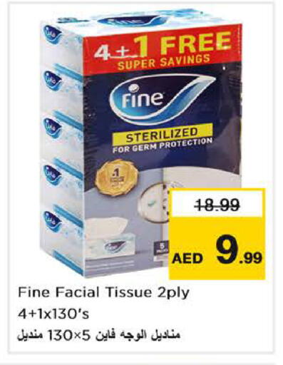 available at Nesto Hypermarket in UAE - Dubai