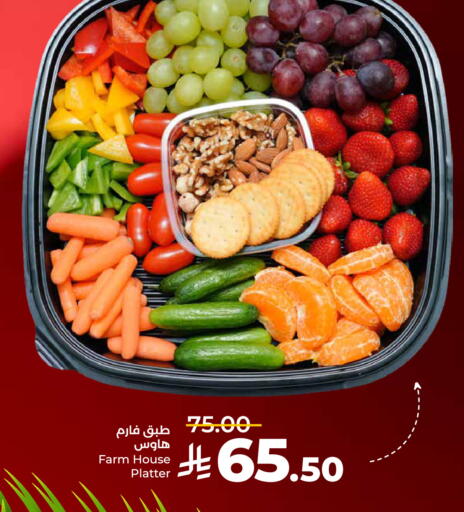 available at LULU Hypermarket in KSA, Saudi Arabia, Saudi - Hafar Al Batin