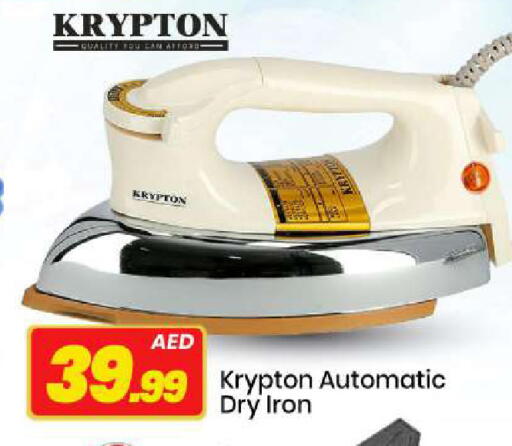 available at Mark & Save in UAE - Abu Dhabi