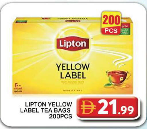 available at جراند هايبر ماركت in الإمارات العربية المتحدة , الامارات - دبي