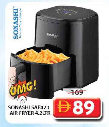 available at Grand Hyper Market in UAE - Sharjah / Ajman