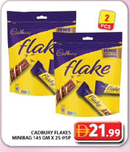 available at جراند هايبر ماركت in الإمارات العربية المتحدة , الامارات - دبي