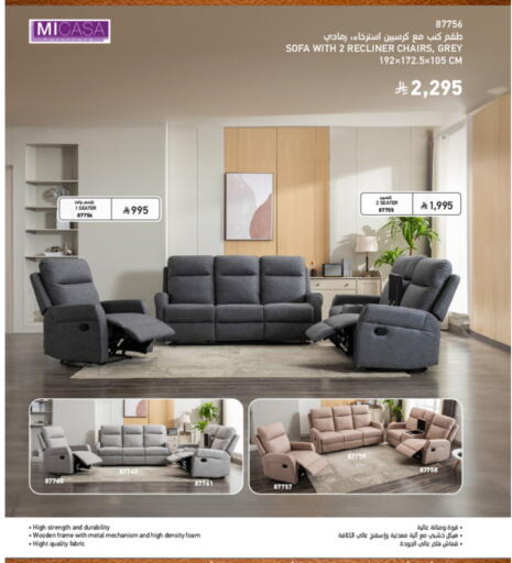 available at SACO in KSA, Saudi Arabia, Saudi - Al Hasa