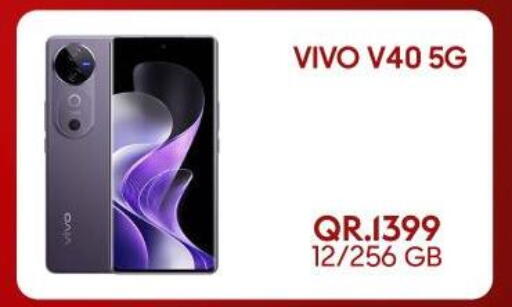 available at Cairo Phones in Qatar - Al Wakra