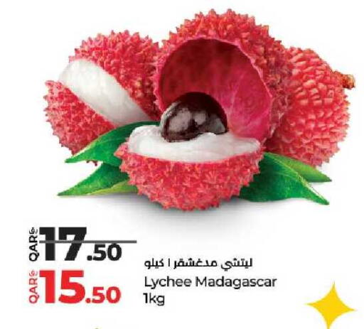 Lychee from Madagascar available at لولو هايبرماركت in قطر - الشمال