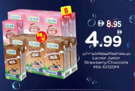 Strawberry available at Nesto Hypermarket in UAE - Sharjah / Ajman