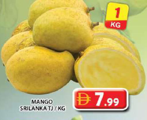 Mango available at Grand Hyper Market in UAE - Dubai