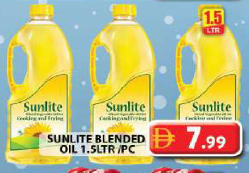 available at جراند هايبر ماركت in الإمارات العربية المتحدة , الامارات - دبي