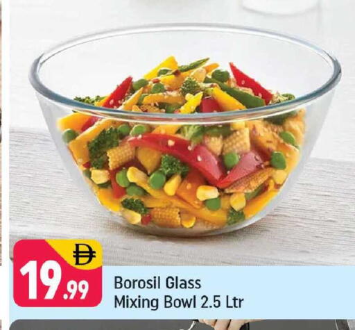 available at Shaklan  in UAE - Dubai