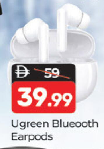 available at Al Madina  in UAE - Dubai