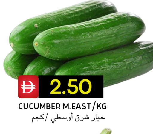 Cucumber available at سيليكت ماركت in الإمارات العربية المتحدة , الامارات - أبو ظبي