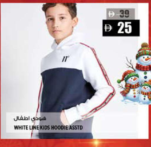 available at هاشم هايبرماركت in الإمارات العربية المتحدة , الامارات - الشارقة / عجمان