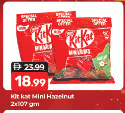 available at Al Madina  in UAE - Dubai