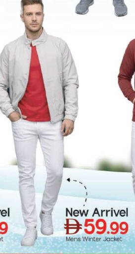 available at Mark & Save in UAE - Dubai