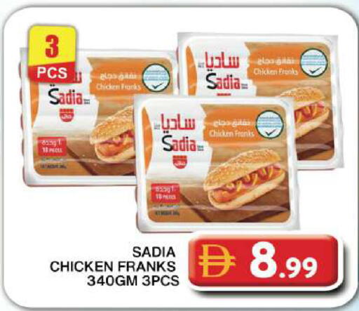 available at Grand Hyper Market in UAE - Dubai