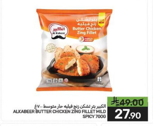 available at  مـزايــا in مملكة العربية السعودية, السعودية, سعودية - المنطقة الشرقية